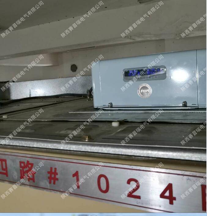 西宁某10kv开闭所开关柜除湿器安装完成!