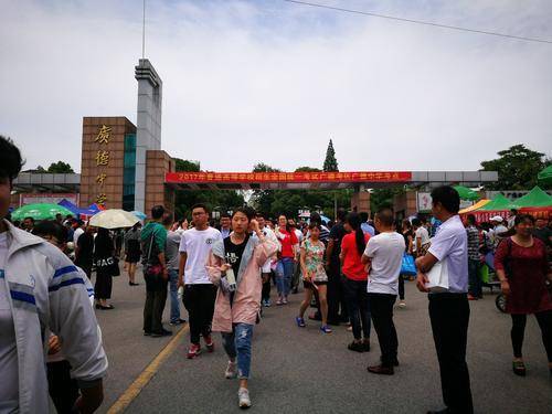 2020年安徽高考579分排名_2020年安徽高考录取人数