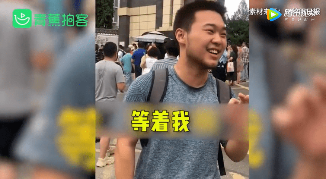 考生|复读？不复读？看完这篇文章你心里就有底了！