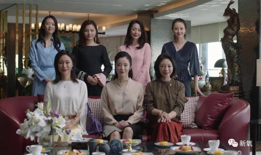 富婆|贵妇圈标准惊人！连富婆互撕都要提百万爱马仕，戴30万手表...