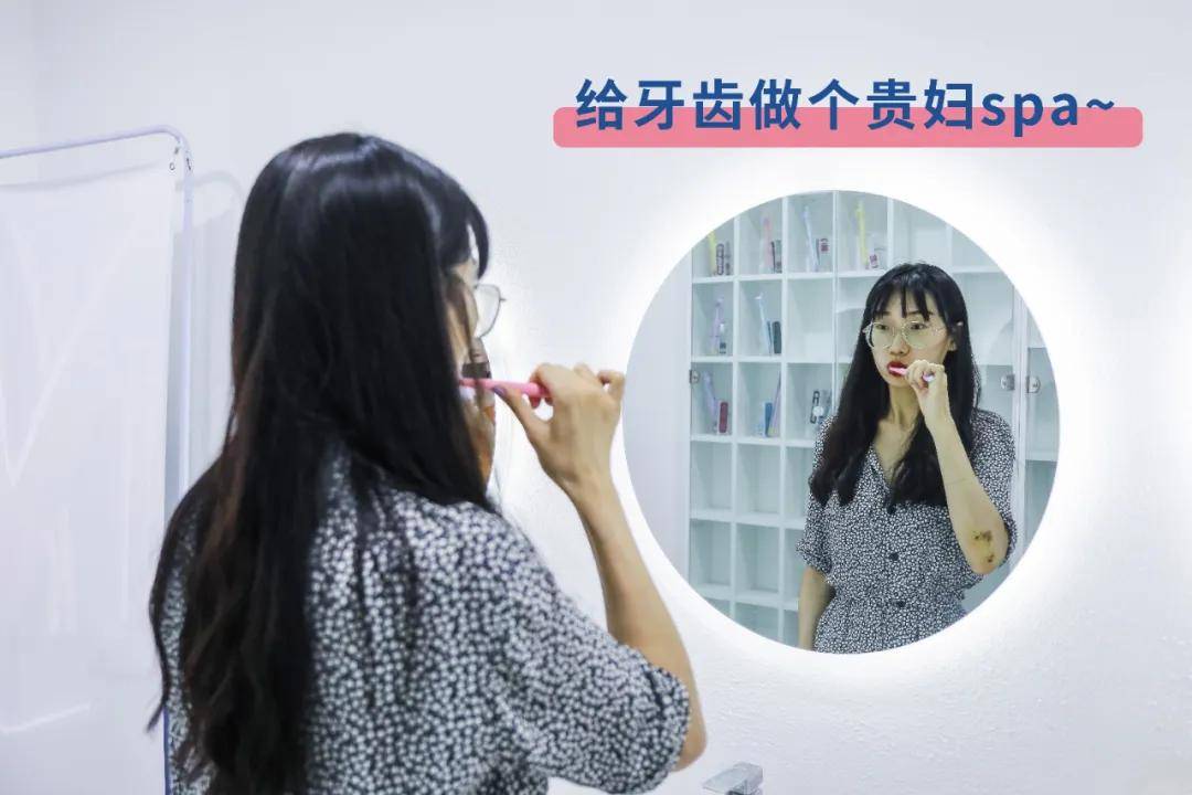 口腔|变美秘密！明星同款牙齿隐形矫正，隐适美暑期半价福利！