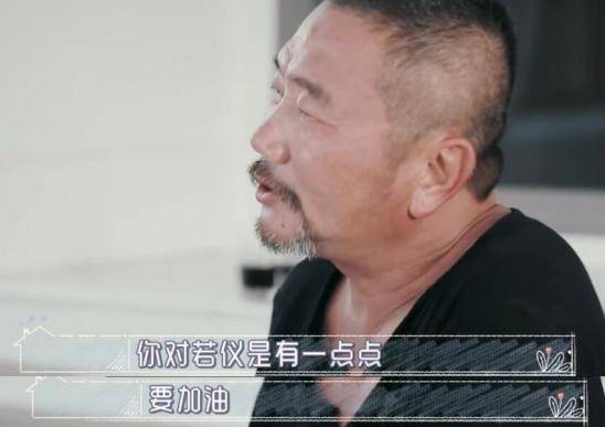 妈妈|原创林志颖情商太低？揭穿陈若仪脚臭打呼，不丢下妈妈却丢老婆下水