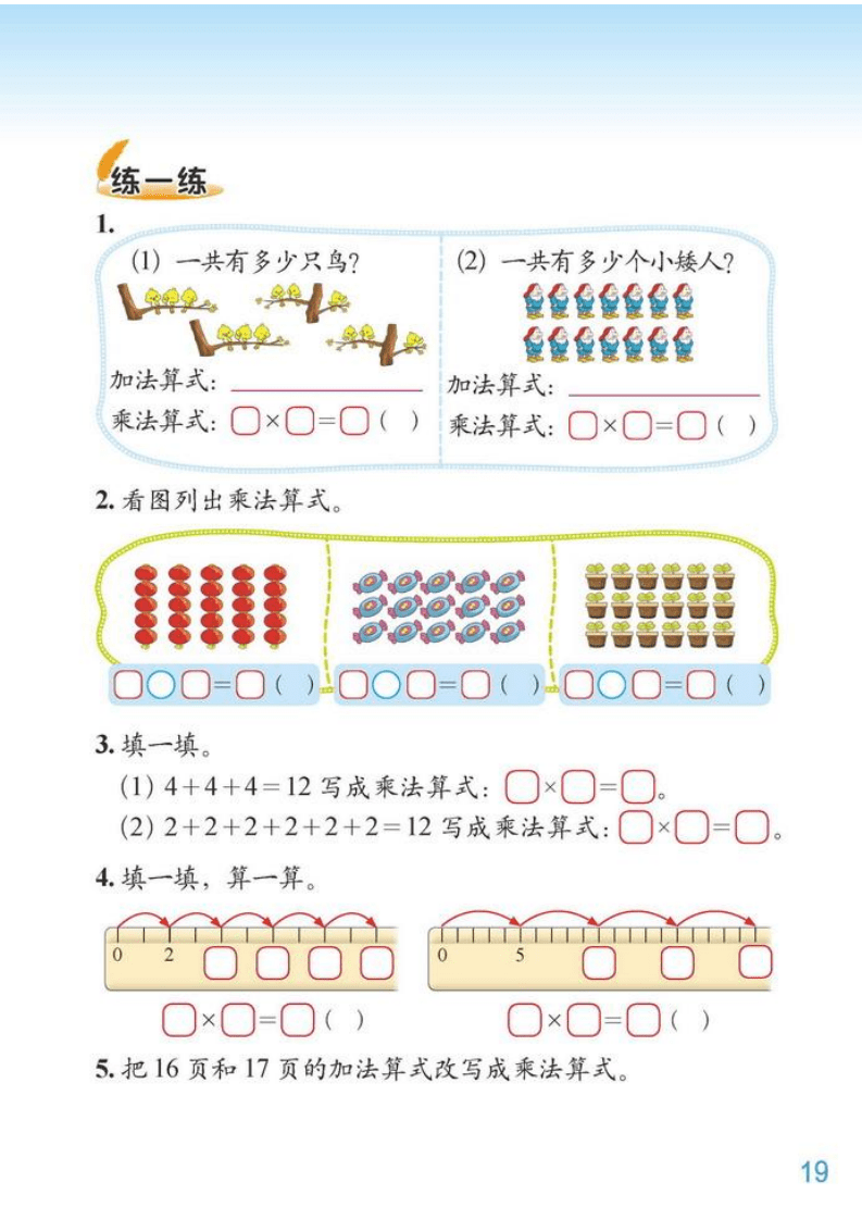 3ff41dfcc9294d0cb2209e025fdc1885.png