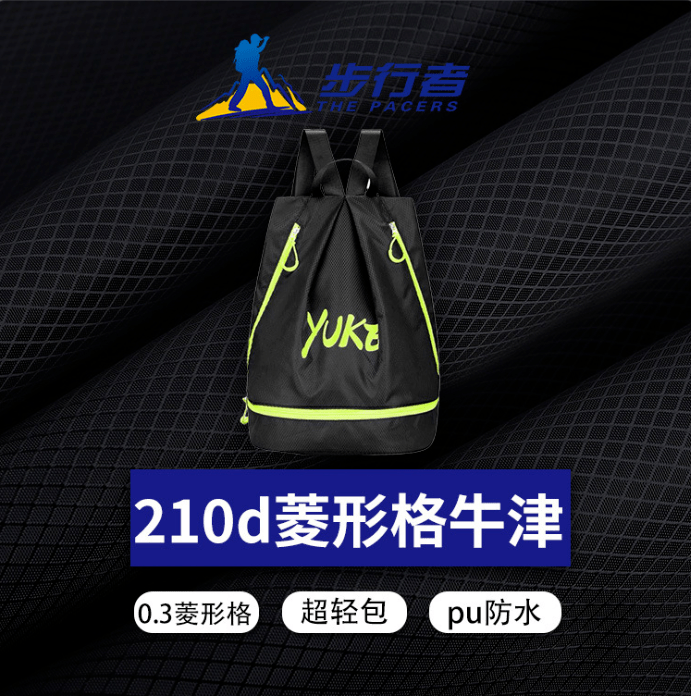 58d2b6a9acdc4bfca25309307782e559.png