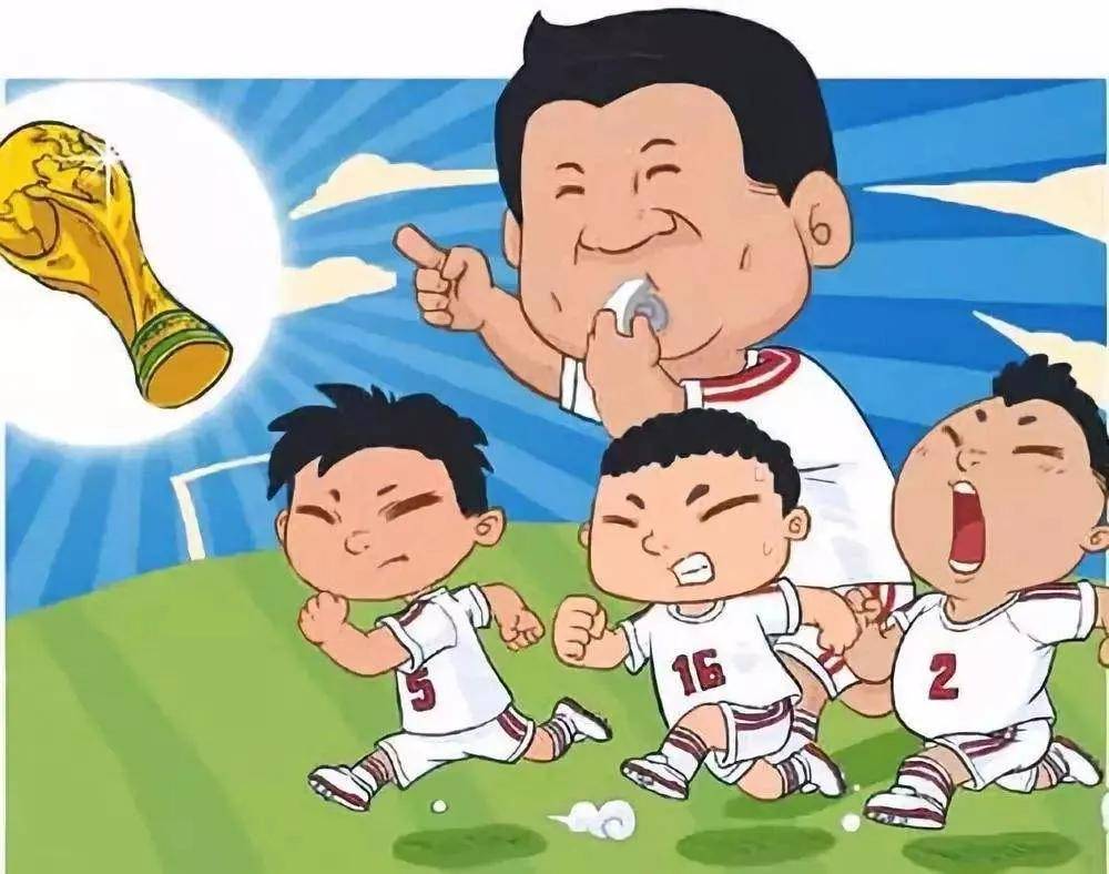 吹哨子也很讲究方法