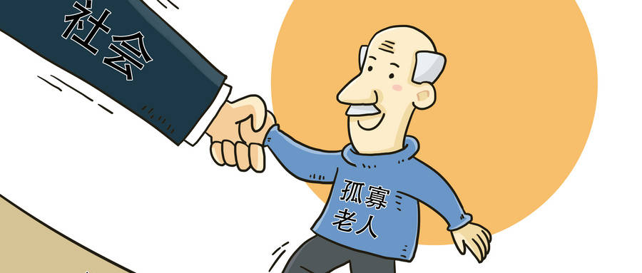 独生子女家庭福音！国家补贴来了，一次可领到7000元