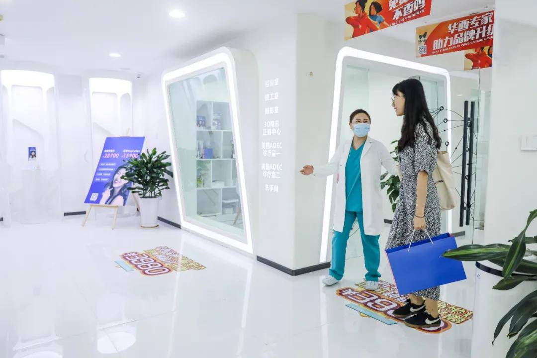 口腔|变美秘密！明星同款牙齿隐形矫正，隐适美暑期半价福利！