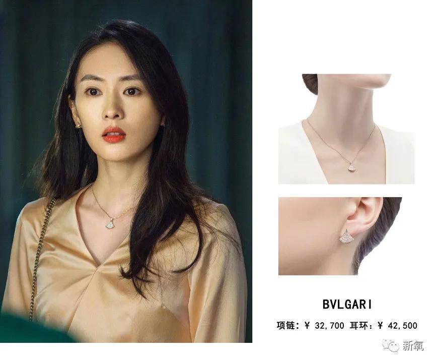 富婆|贵妇圈标准惊人！连富婆互撕都要提百万爱马仕，戴30万手表...