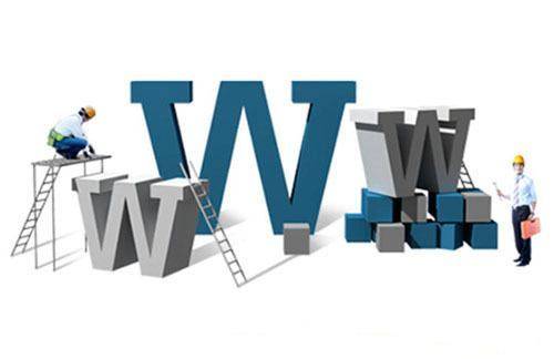 知识科普|网站建设价格怎样才能称得上合理