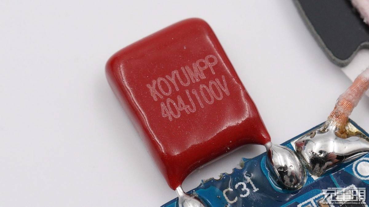 检测|拆解报告：IKEA宜家LIVBOJ 5W无线充电器