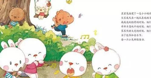 孩子|两个13岁女孩结伴吞药自杀，家长回忆起医生的话，恍然大悟