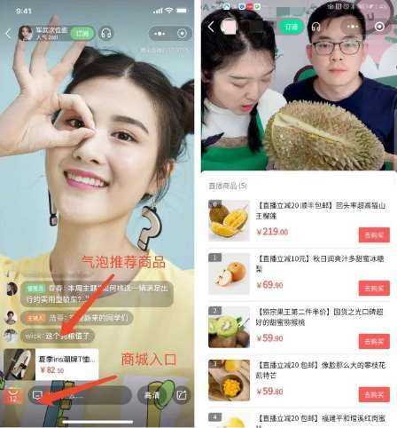 认证|带货主播“官方认证”考试人社部发布“直播销售员”主播也需“持证上岗 ”