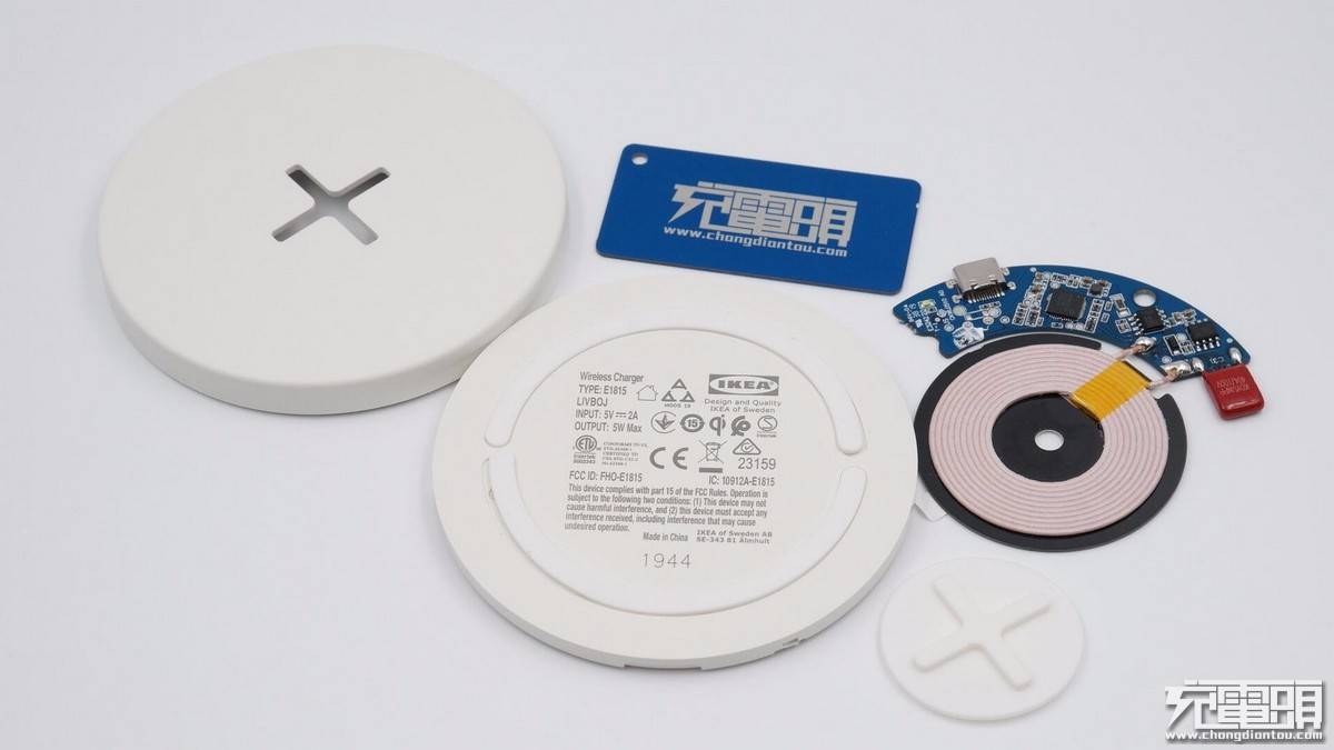 检测|拆解报告：IKEA宜家LIVBOJ 5W无线充电器