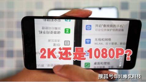 观点评论|1亿像素 VS RYYB超大底再升级，申开朗：小米高端旗舰还继续用？