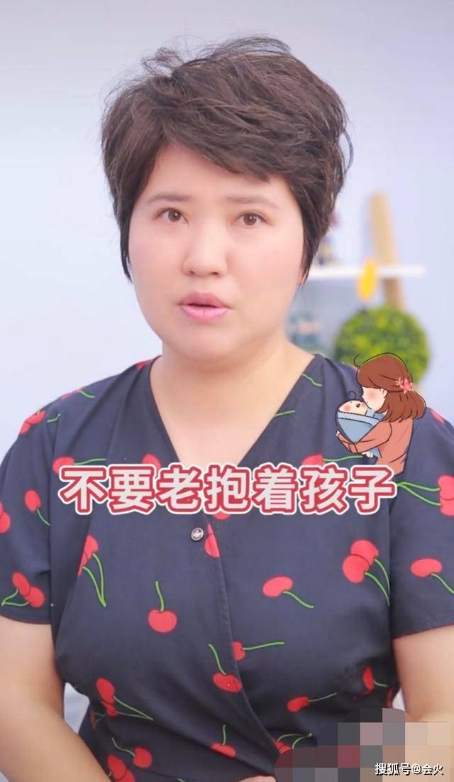 转型|原创著名主持张丹丹发福明显？曾因失言被嘲，现转型成育儿专家获好评