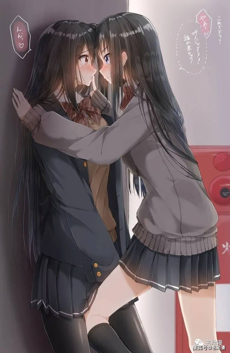 细数acg界百合cp们