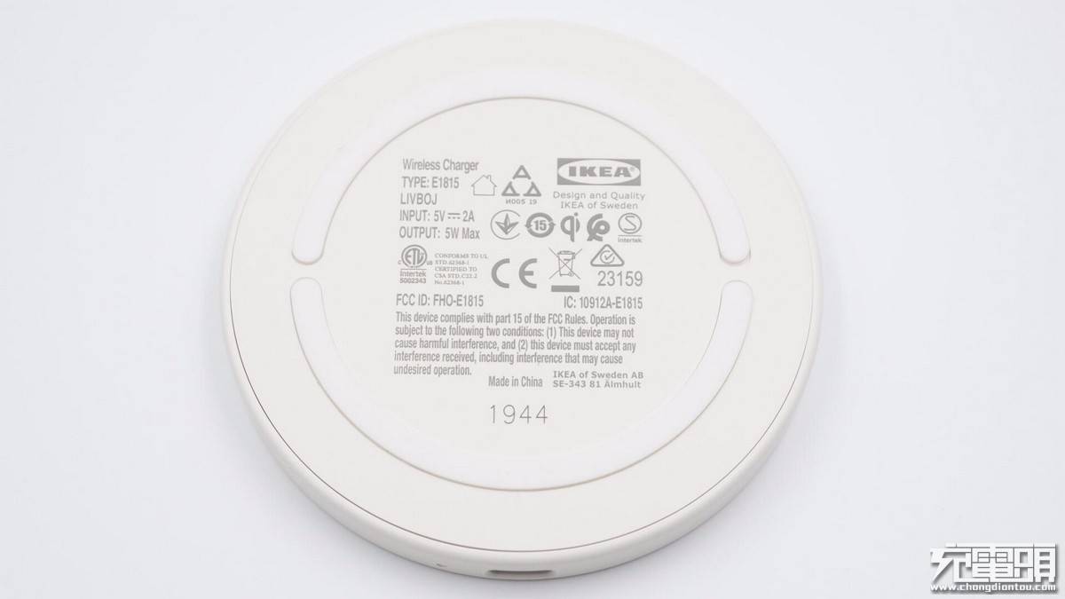 检测|拆解报告：IKEA宜家LIVBOJ 5W无线充电器