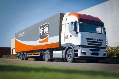 收入|净利预降9成？申通快递单票收入走低 上半年业务量跑输行业