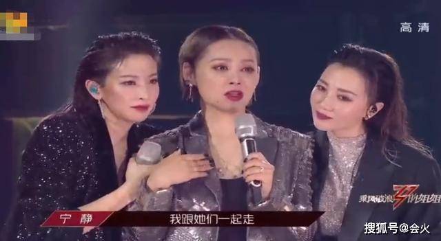 宁静|原创男星吐槽宁静张雨绮不是善茬，还想看她们互扯头发，本尊立马黑脸