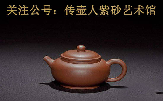 夏天|传壶人：夏天适合用紫砂壶泡什么茶