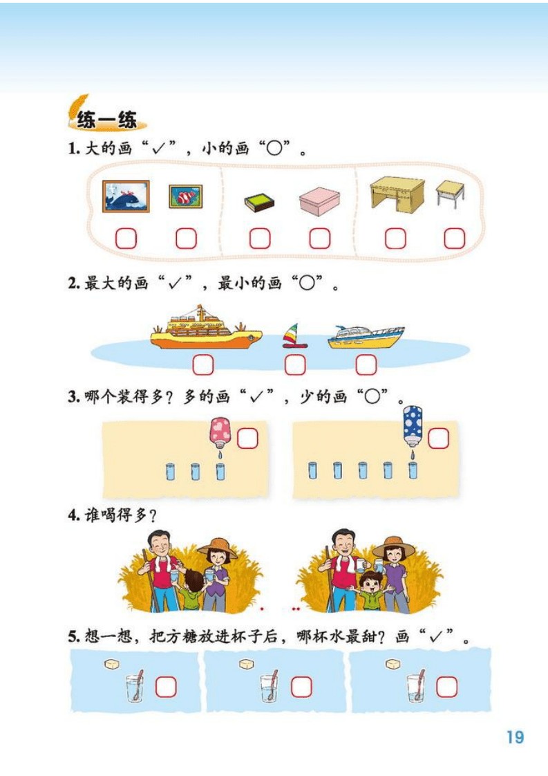 e6dc3c7631fd42d8b6e224f146fb5741.png