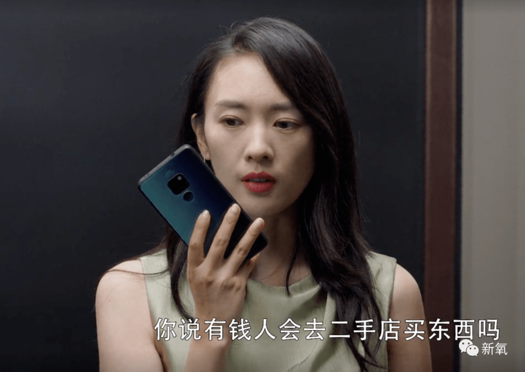 富婆|贵妇圈标准惊人！连富婆互撕都要提百万爱马仕，戴30万手表...