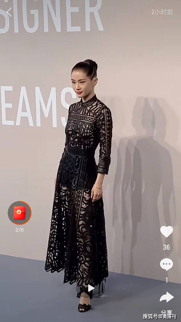 吴谨|迪奥活动女星路人生图，辣妈赵丽颖baby斗艳，吴谨言状态最差？