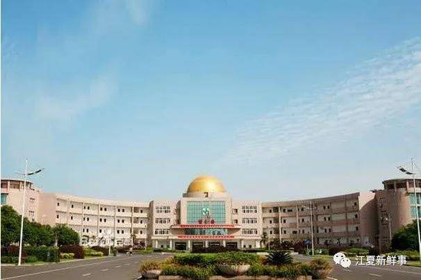 2020年武汉高考600分排名_武汉市江夏区2020届高考成绩创新高!600分以上人数