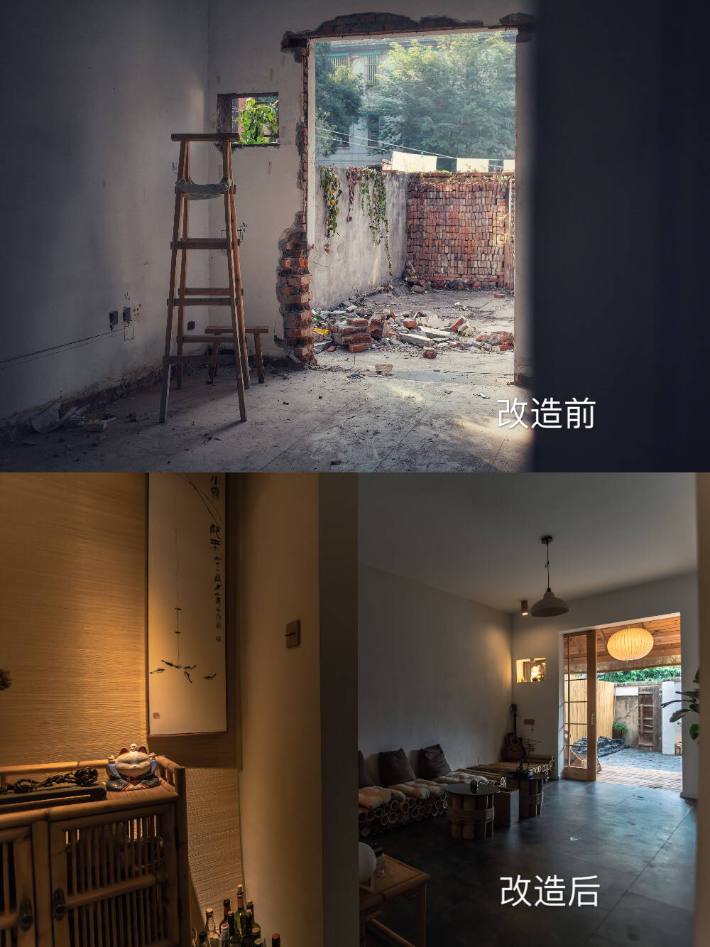 50㎡旧院diy改造:100天的折腾,垃圾堆变身为花园小院