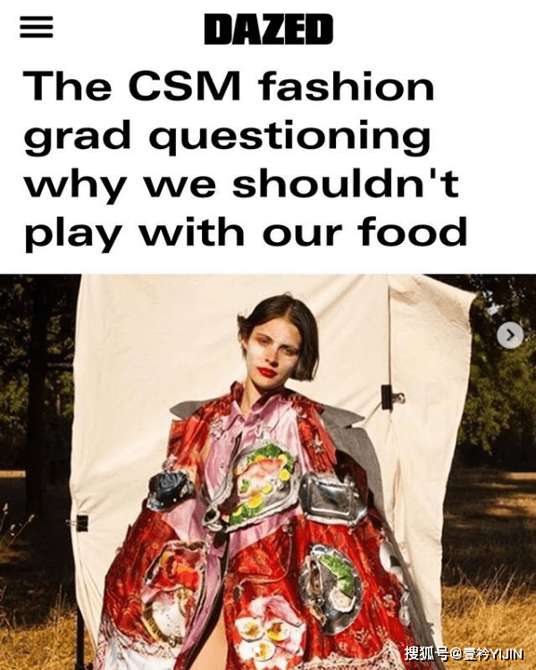 Leeann|全球可持续 | 圣马丁的再生塑料时尚再次为“环保”添砖加瓦