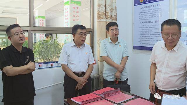 孝义市2020年上半年g_孝义市的由来手抄报