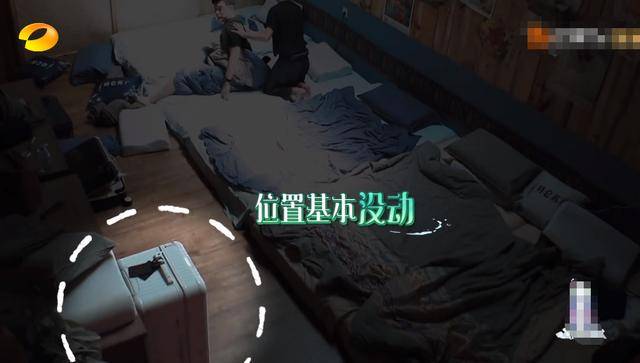 毛病|原创他是《向往》返场最多嘉宾，爱吃偷懒毛病几季没变，被宋丹丹嫌弃