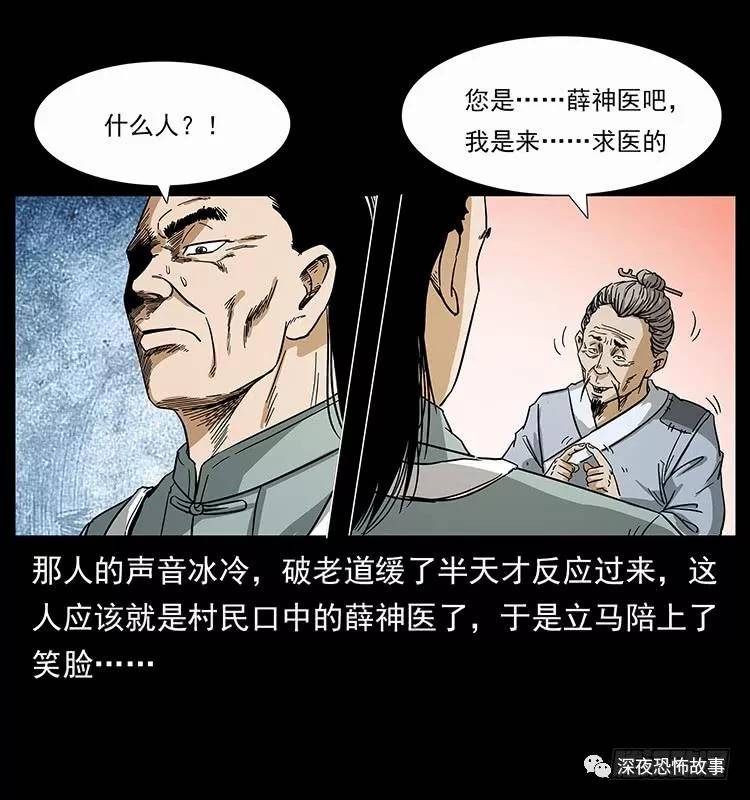 4de5174f3a424d218e7e79ae98f299b6.jpeg