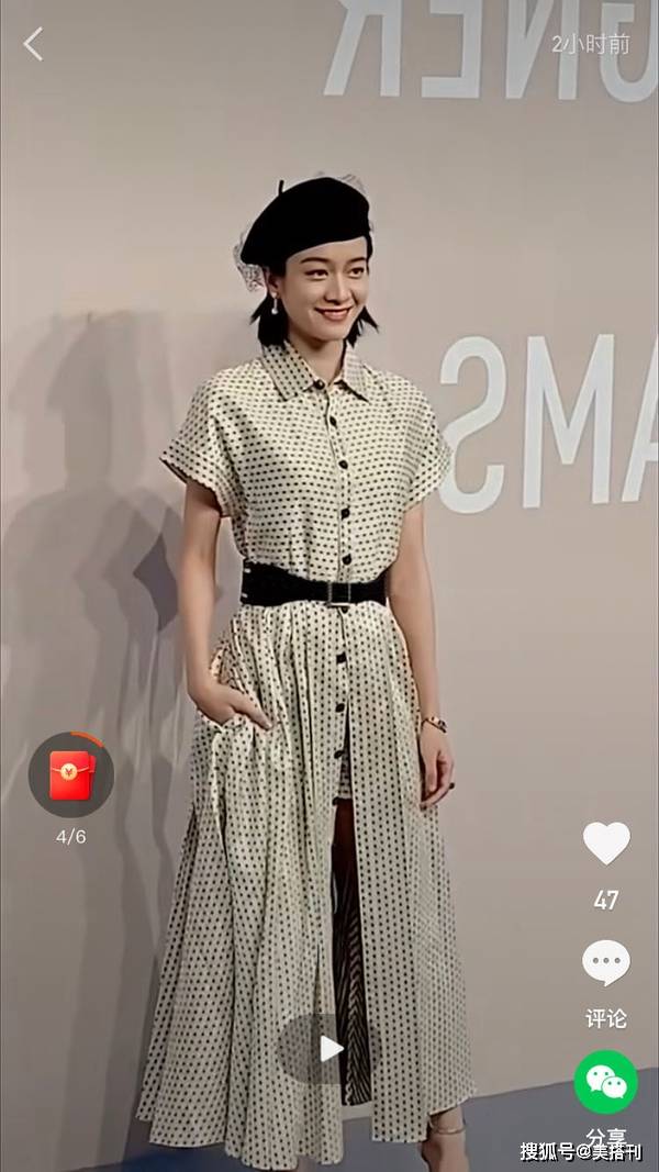 吴谨|迪奥活动女星路人生图，辣妈赵丽颖baby斗艳，吴谨言状态最差？