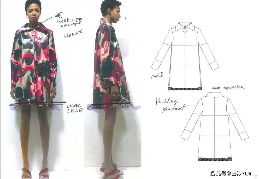 Leeann|全球可持续 | 圣马丁的再生塑料时尚再次为“环保”添砖加瓦