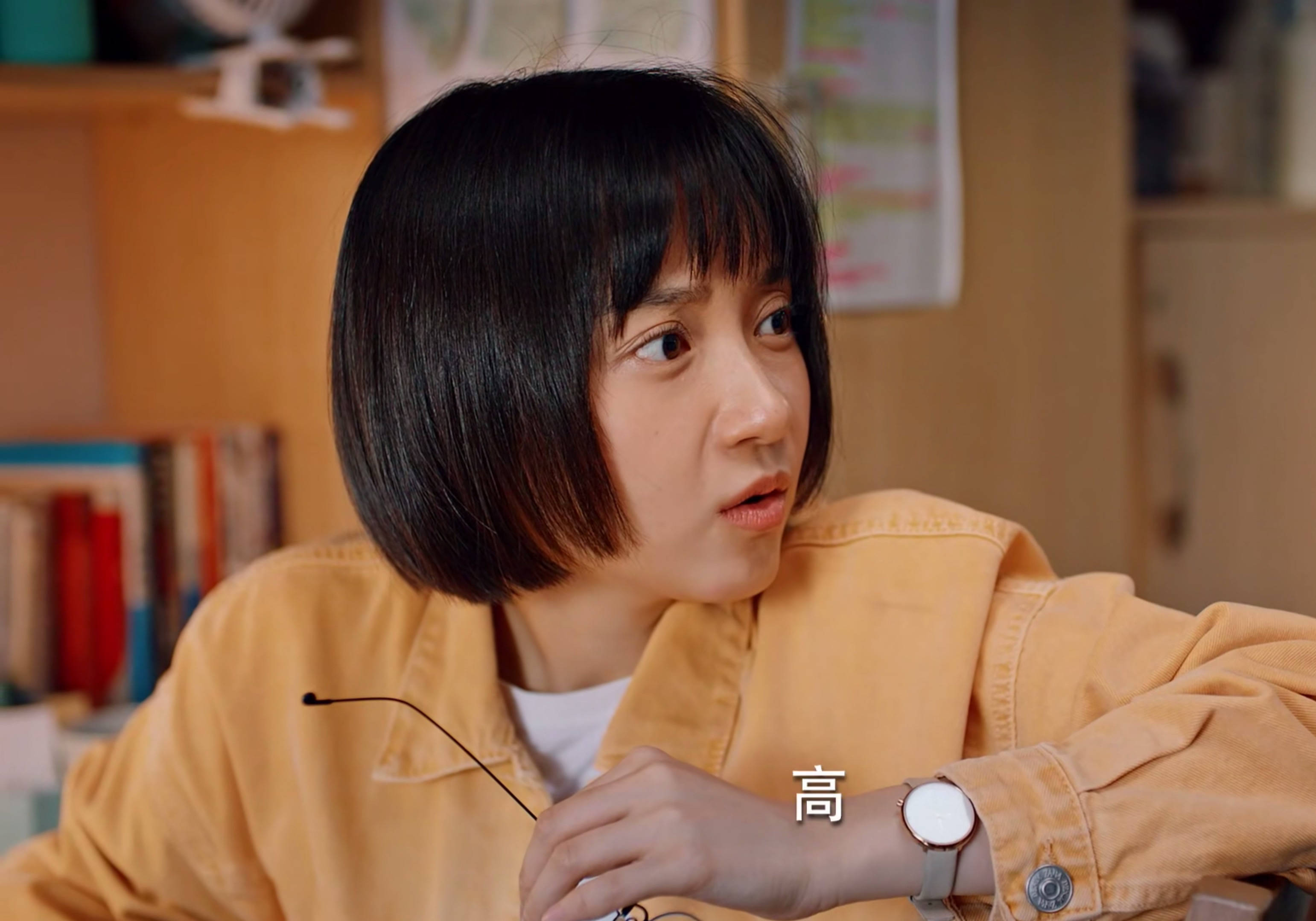 明明最真实,吐槽却最多《二十不惑》姜小果令人讨厌的四点原因