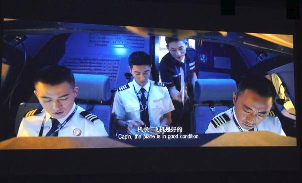 上市|乐视上市能匹敌小米？网友说贾跃亭、雷军绝对曾彼此相互敬畏