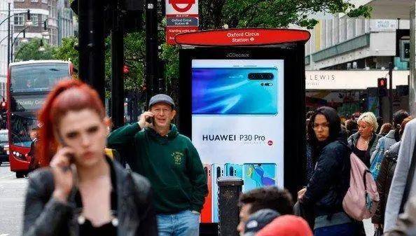 华为|英国拒用华为设备后，华为开始反击，在英国的“神操作”不得不服