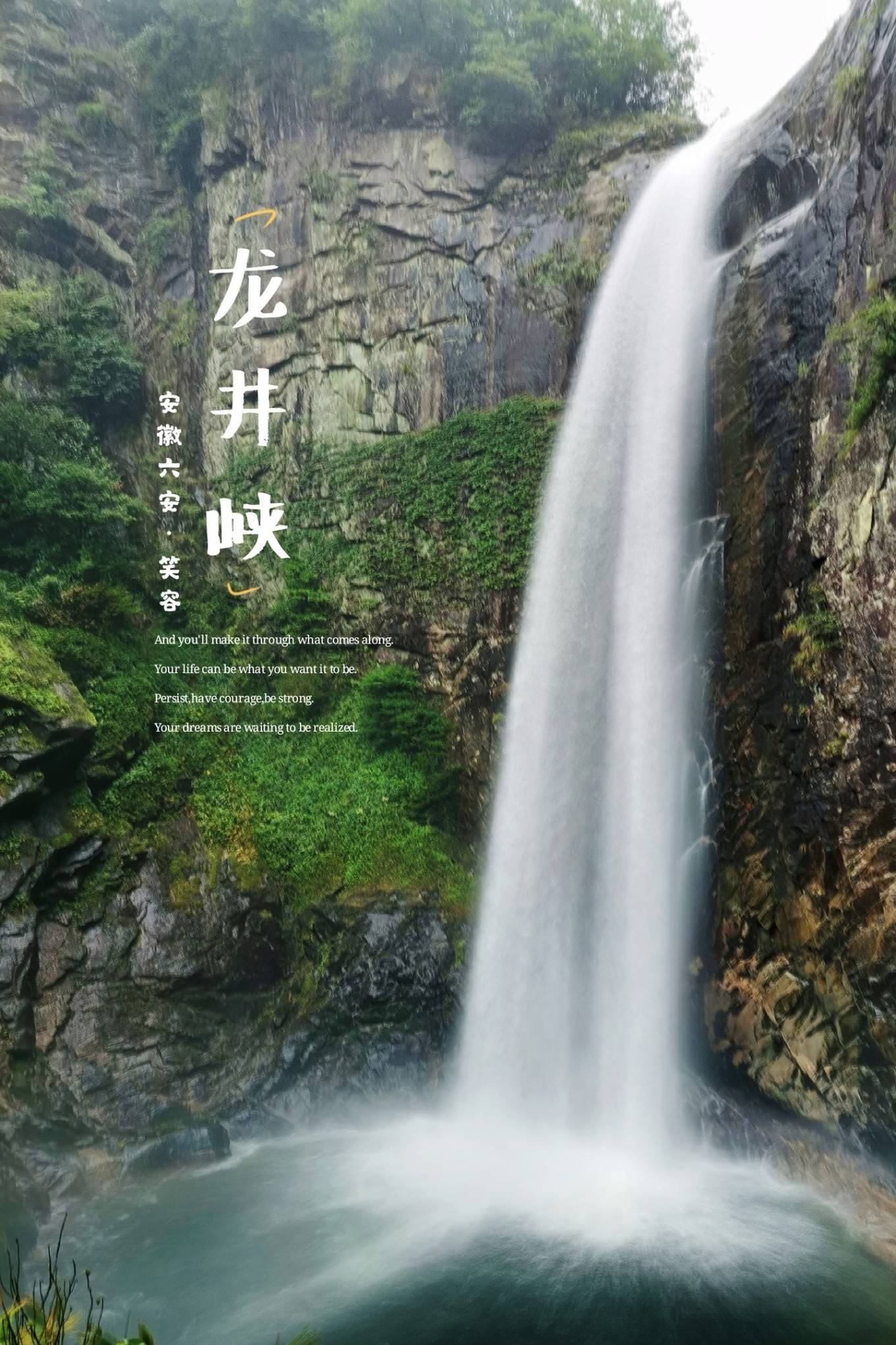 景点与民宿的一些信息 梅山水库 地址:安徽六安梅山水库风景区 门票