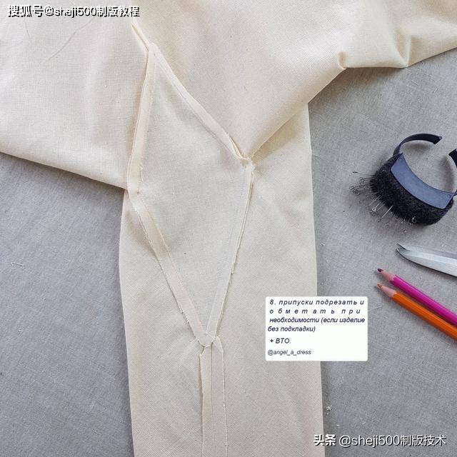 袖子|6款时装袖子制版教程有纸样参考