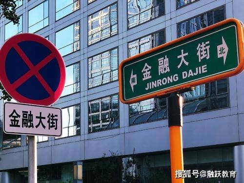 CPA小课堂：以职业规划角度备考CPA
