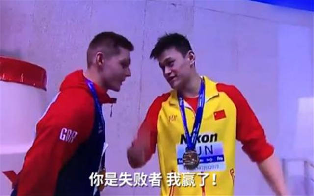 上诉|原创孙杨没被抛弃！瑞士法庭回应追加上诉，孙杨迎重要日子荣誉被认可