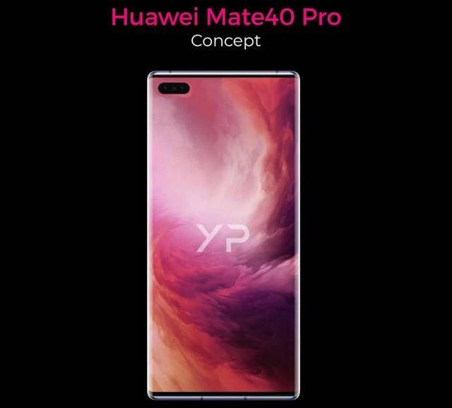 Mate|下半年屏幕之战：华为Mate40全面屏落空，iPhone12“大平脸”获赞