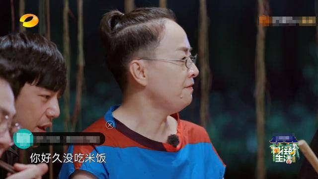 毛病|原创他是《向往》返场最多嘉宾,爱吃偷懒毛病几季没变,被宋丹丹嫌弃