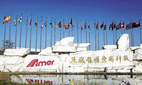 集团|安徽千亿富豪，发迹于深圳，再次“豪赌”，投出870亿