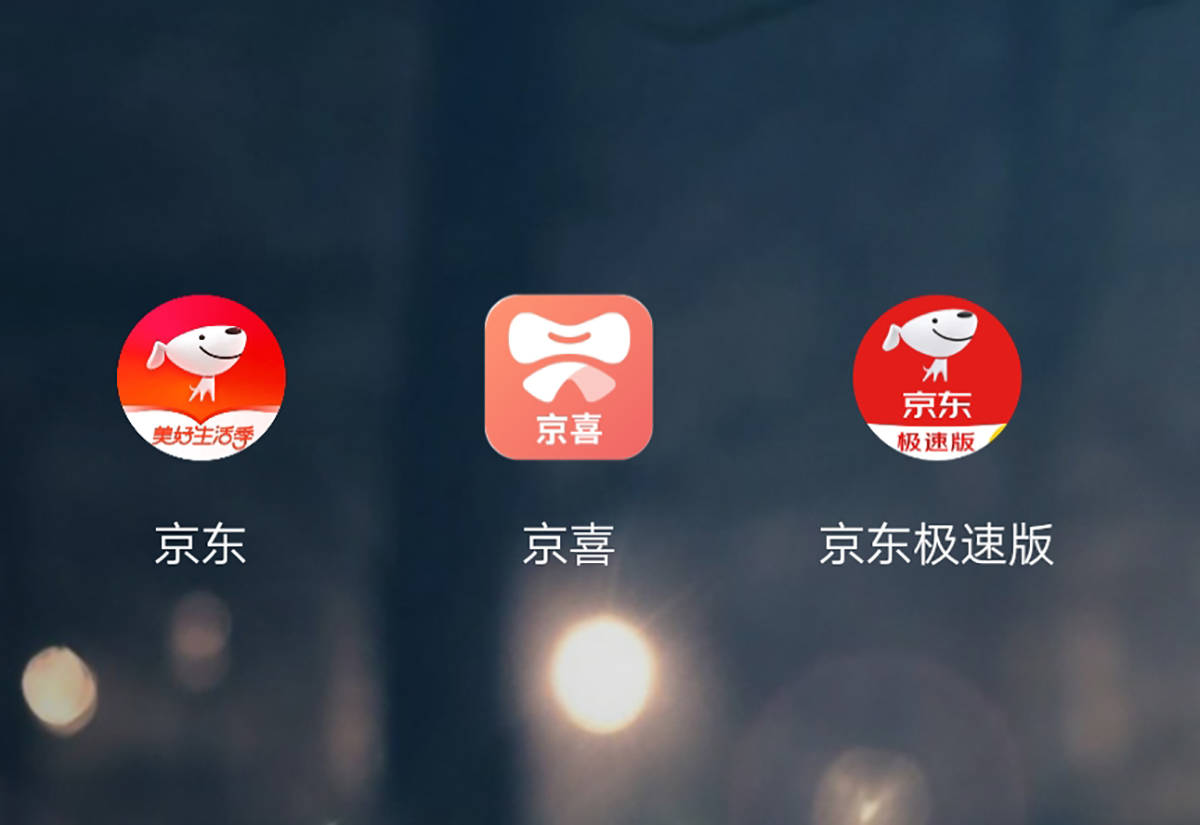 家电|五星电器卖身京东，家电线下市场风云再起