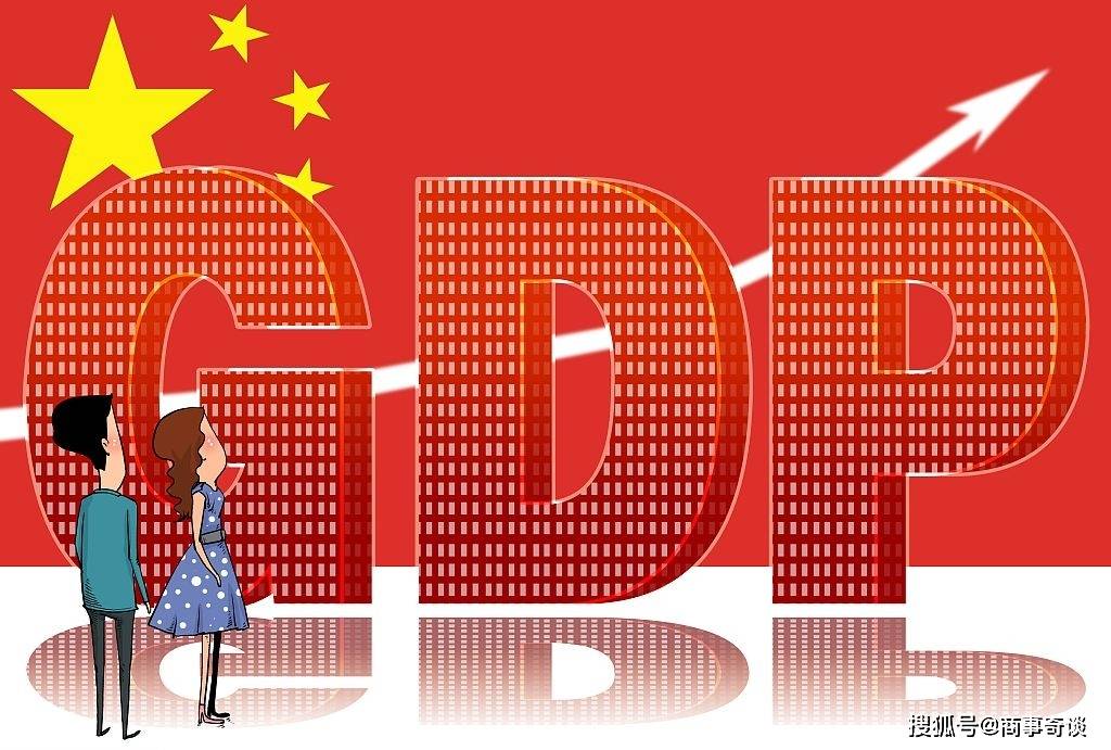 泉州gdp2020破万亿_泉州西湖公园外拍小妹(3)