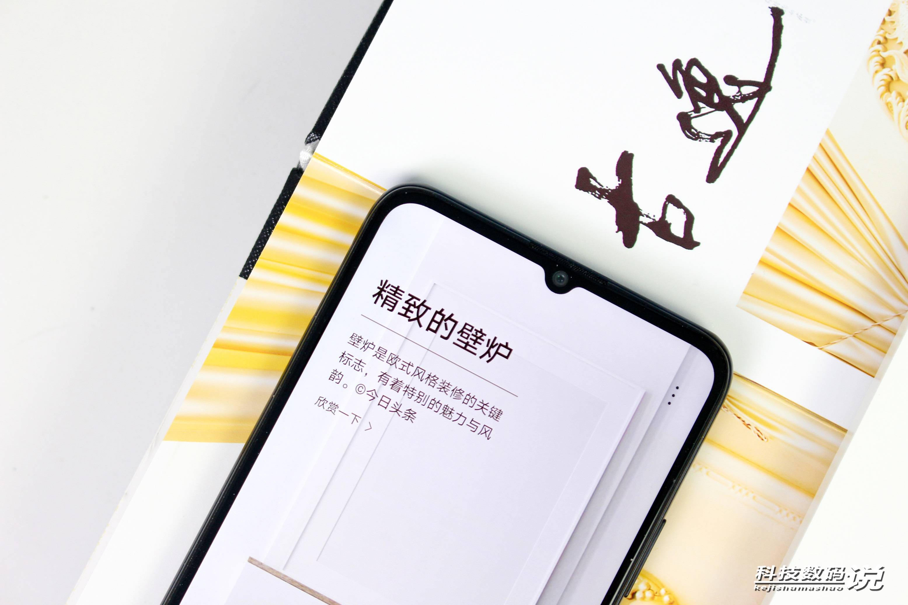 测评盘点|远不止大屏，5G时代下影音新选择！荣耀X10 MAX开启智慧大屏体验