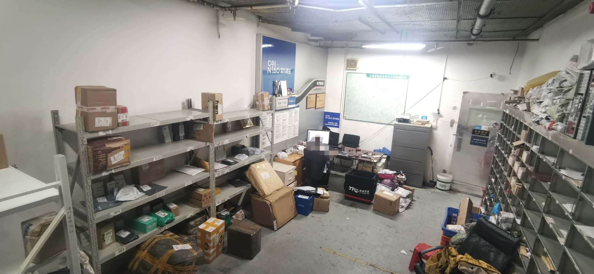 静安快递物流菜鸟裹裹驿站镖局分部服务部收发室一级网点个人转让
