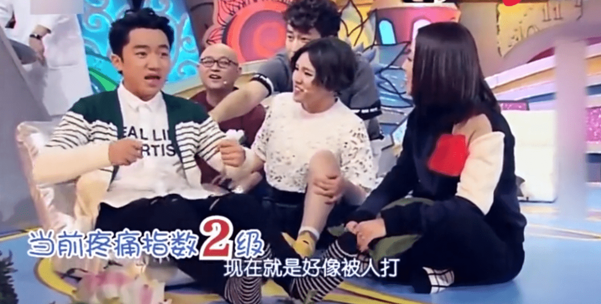原创女人生娃有多疼?沙溢疼得不说话,王祖蓝鬼哭狼嚎,陆毅:给我剖 原创女人生娃有多疼?沙溢疼得不说话,王祖蓝鬼哭狼嚎,陆毅:给我剖
